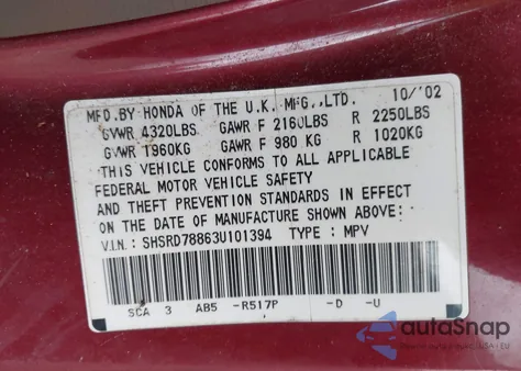 2003 Honda Cr-V Ex из США, поврежденный, VIN SHSRD78863U101394